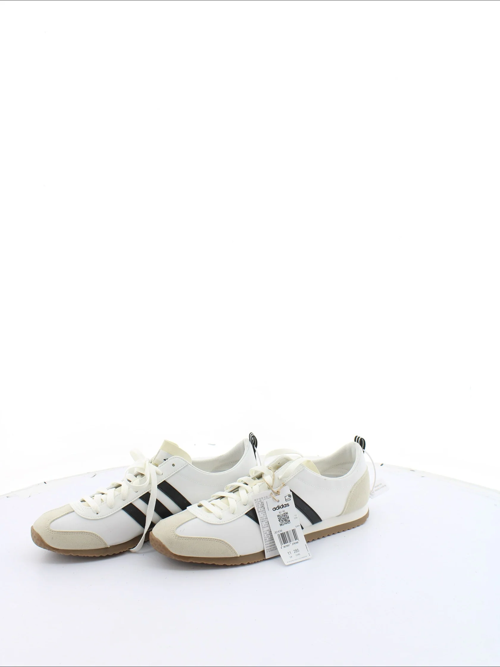Buty adidas Rozmiar: 46
